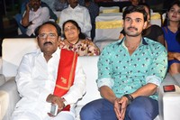 Sita Movie Beer Fest Photos